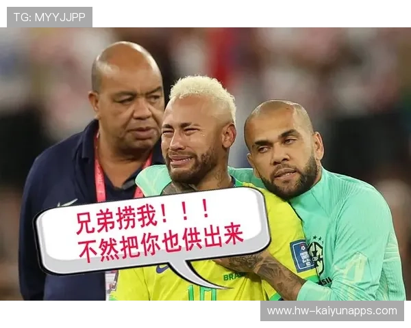 内马尔与家人共度周末照片曝光，生活化暖心